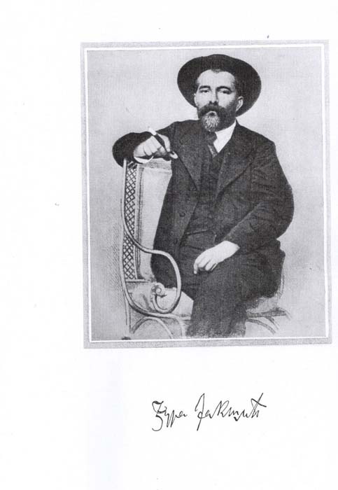 ���� �����